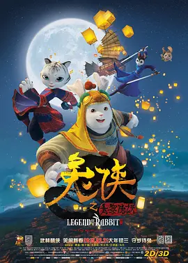 大妈不伦的告白