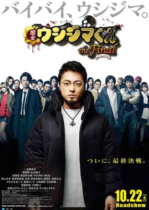 日韩高清一二三区