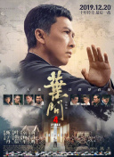 大妈不伦的告白