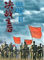 大妈不伦的告白