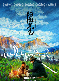 福利在线一区二区